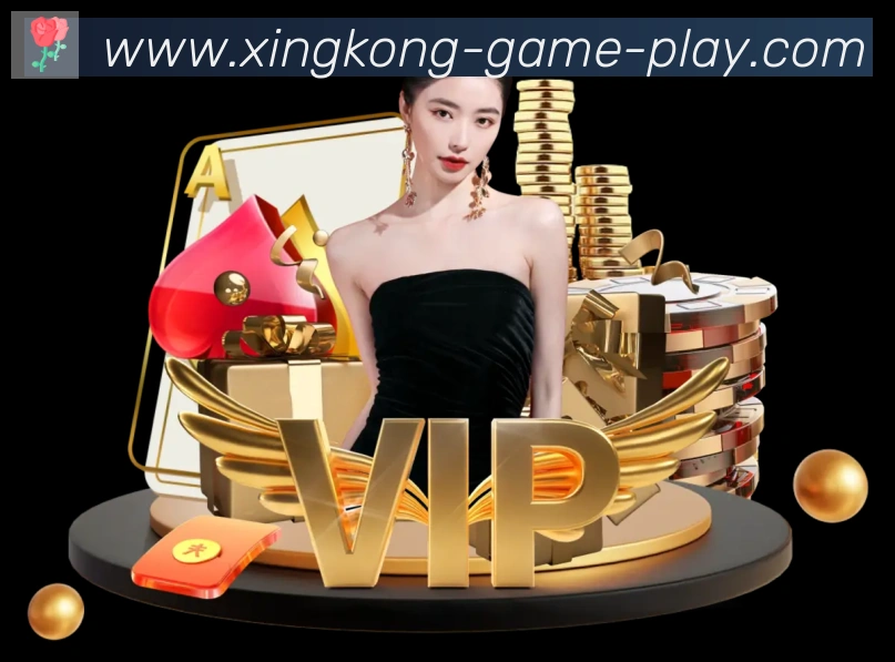 星空体育appAPP 封面图