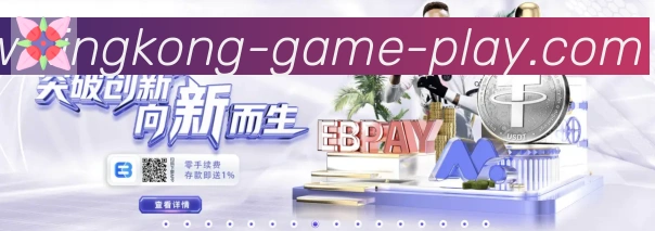 奖项2